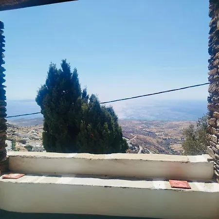 Дом отдыха Vista Tinos *