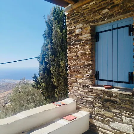 Дом отдыха Vista Tinos